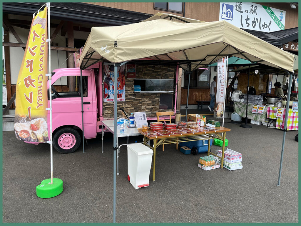 七ヶ宿のキッチンカー